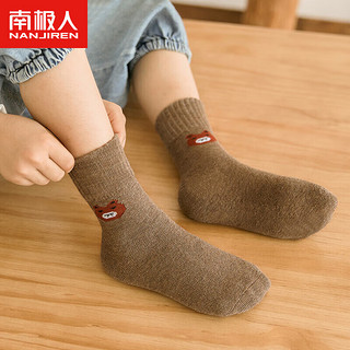 南极人 儿童袜子男女童5双装中筒加厚毛圈袜儿童秋冬季棉袜可爱小熊XL XL（7-9岁）