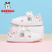 巴布豆(BOBDOG)巴布豆童鞋板鞋春秋女童儿童运动鞋