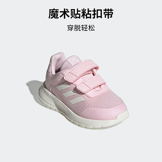 adidas 阿迪达斯 官方outlets阿迪达斯轻运动TENSUAR男女婴童魔术贴学步鞋