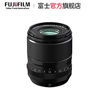 FUJIFILM 富士 龙镜头XF23mmF1.4R LMWR定焦人像XF23/1.4二代镜头