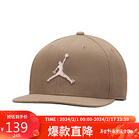 NIKE 耐克 男子 JORDAN PRO JUMPMAN SNAPBACK运动帽AR2118-274 深卡其 MISC