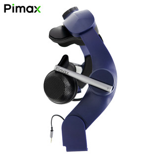  Pimax/小派 VR眼镜 DMAS音频头箍耳机