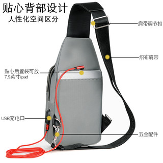tanmesso 穆斯科袋鼠 胸包男斜挎包韩版潮帆布单肩包胸前包男包休闲腰包
