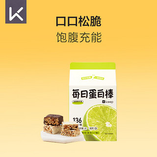 Keep 每日蛋白棒210g（30g