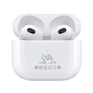 Apple 苹果 AirPods配MagSafe无线充电盒无线蓝牙耳机