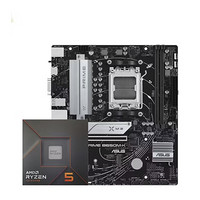 AMD 锐龙R7 7700 处理器+华硕B650M-K 主板 板U套装