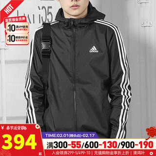 阿迪达斯（adidas）舰店外套 24春运动服休闲时尚跑步风衣梭织防风连帽夹克 /经典黑-单层/ L(180/100A)体重150-170斤