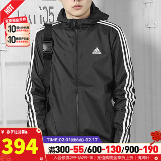 阿迪达斯（adidas）舰店外套 24春运动服休闲时尚跑步风衣梭织防风连帽夹克 /经典黑-单层/ L(180/100A)体重150-170斤