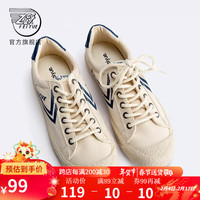 飞跃(Feiyue)经典帆布鞋男鞋女鞋透气复古国潮硫化鞋子男款低帮运动休闲鞋 米/深蓝 42 42码
