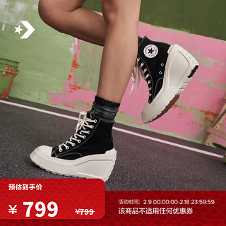 CONVERSE 匡威 女时尚帆布高帮厚底鞋A06478C A06478C 39.5