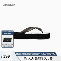 卡尔文·克莱恩 Calvin Klein Jeans24春夏女字母印花厚底沙滩泳池人字拖凉拖鞋YW01617 0GM-月光白/太空黑 36