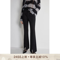 ochirly欧时力 微喇叭牛仔长裤女2024新款春装高腰修身休闲显瘦 黑色