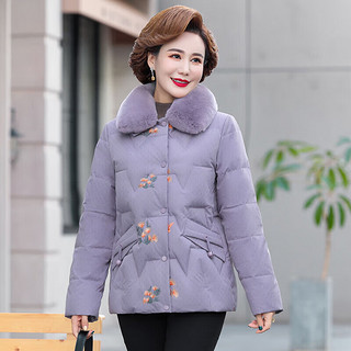 鸭鸭（YAYA）中年款冬装羽绒服短款2023女款冬季中老年洋气外套CF 紫色 XL