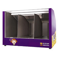 NGNLW加热爆米花保温箱展示柜保温机 商用食品保温箱保热大号   爆米花保温箱