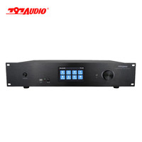 797AUDIO/七九七音响797-DC101/手拉手会议主机 DC101手拉手主机