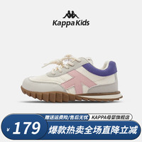 Kappa 卡帕 Kids卡帕儿童鞋男童春季新款潮流百搭休闲透 006/|| 37 22.0-22.5cm
