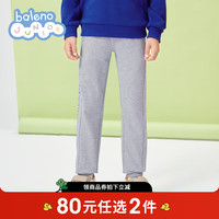 Baleno Junior 卡通印花 儿童长裤