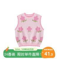 DUDUJIA嘟嘟家女童马甲春装儿童背心春秋可爱宝宝坎肩女宝针织衫 粉色 80