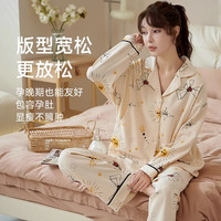 芬也月子服春秋哺乳睡衣孕期产妇产后喂奶家居服 34554 L【:100-120斤】