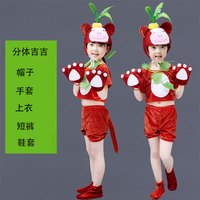 萌娱光头强衣服 熊大儿童演出服动物服装熊二衣服吉吉卡通舞蹈服手办 深棕色 分体吉吉 140cm【适合身高130-140】