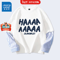 真维斯童装 JEANSWEST JNR儿童打底衫2024新款男童假两件长袖上衣帅气春秋款男孩休闲衣服潮 【拼接假两件】