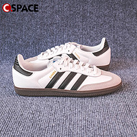 adidas 阿迪达斯 Cspace Adidas Samba OG 黑白色 经典 德训桑巴休闲板鞋 B75806