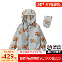 Milkbarn2024新品儿童防晒衣宝宝海边上衣连帽外套男女童春秋童装