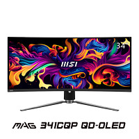 MSI 微星 MAG341CQP 34英寸QD-OLED曲面显示器(3440*1440、1800R、175Hz、0.03ms、10bit)