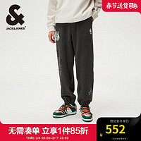 杰克·琼斯（JACK&JONES）衣服男装加绒裤男秋冬款NBA联名雄鹿队束脚裤宽松卫裤休闲运动裤 黑砂色E44 常规 黑砂色E44 165/72A/XSR