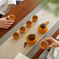 陆宝龙年茶具套装礼盒 风生水起茶杯茶壶中国风家用功夫茶具 新年 风生水起茶组 9头
