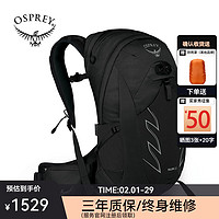 OSPREY 小鹰Talon 22L魔爪登山旅行双肩包徒步超轻多功能环保背包 黑色 L/XL