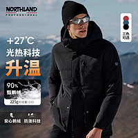 NORTHLAND 诺诗兰 23羽绒服男冬季户外运动旅行鹅绒加厚防风防泼水抗寒羽绒衣