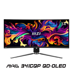MSI 微星 MAG 341CQP QD-OLED 34英寸准4K 175Hz  电竞显示器