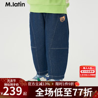M.Latin/马拉丁童装儿童裤子24春新款男女童大小童主题印花挺阔牛仔长裤