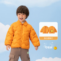 aqpa爱帕儿童羽绒服新款婴幼儿宝宝冬季外出男女童保暖上衣可收纳