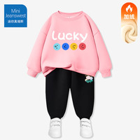 迷你真维斯 MINI JEANSWEST迷你真维斯女童加绒卫衣套装秋冬季2023童装儿童两件宝宝冬装 【加绒套装】粉色笑脸 80