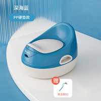 联合倍瑞儿童多功能马桶坐便器男女孩宝宝小婴儿便尿盆坐便凳训练厕所 【深海蓝常规款】-PP硬垫 -收藏配马桶刷