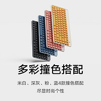 Xiaomi 小米 便携双模键盘无线2.4G蓝牙双模静音办公超薄家用mac笔记本