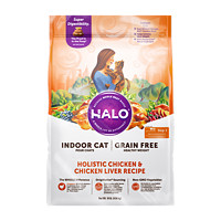 HALO 自然光环 健美体态系列 鸡肉室内成猫猫粮 4.54kg