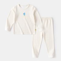 DUDUJIA嘟嘟家宝宝内衣套装抗菌婴儿秋衣男童家居服女童睡衣春款儿童童装wp 黄白条 73