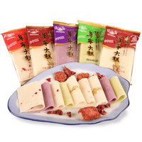 阜宁大糕江苏老字号手工云片糕中式传统糕点小包装芝麻桃片糕盐城地方特产 500g高档桂花味