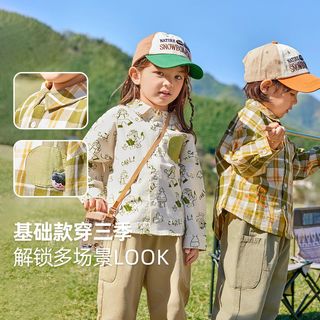DUDUJIA嘟嘟家【24早春】宝宝衬衫春秋儿童衬衣春季洋气男童长袖上衣女 米白满印 80