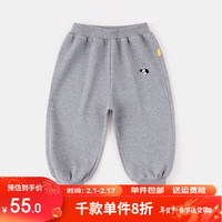 DUDUJIA嘟嘟家宝宝裤子春秋男童运动裤洋气女童长裤儿童春装小童童装wp 灰色 80