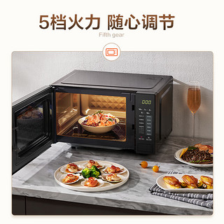 Midea 美的 微波炉 700W高效速热 20L大平板底盘 快速解冻 杀菌除味 多功能菜单 家用微波炉 20L