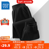 真维斯童装 JEANSWEST JNR男童加绒裤子2023儿童运动裤春秋款中大童长裤洋气女童休闲裤 【春秋款】黑/J纯色 110