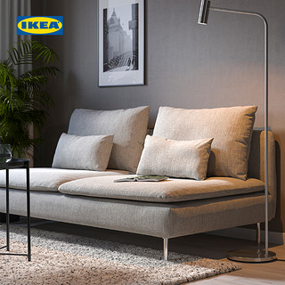IKEA宜家SODERHAMN索德汉布艺沙发客厅三人沙发小户型奶油风