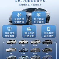 新能源充电桩32A7KW家用比亚迪小鹏北汽电动汽车通用充电桩
