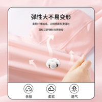 真维斯童装 JEANSWEST JNR女童外套春秋款女大童春季连帽卫衣开衫2024儿童加绒休闲衣服 【常规款】冰粉/美美兔 120cm