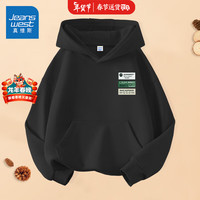 真维斯童装 JEANSWEST JNR男童卫衣2024新款儿童连帽上衣帅气春秋款中大童长袖春装衣服时尚 【口袋款】
