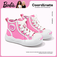 芭比童鞋春秋儿童运动鞋女童可爱高帮休闲板鞋DA6090 粉色